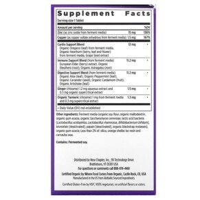 Thành phần vi chất của New Chapter Fermented Zinc Complex 90 Vegetarian Tablets 727783903563