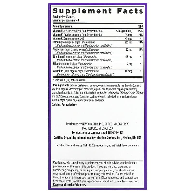 New Chapter Plant Calcium Bone Strength Take Care 240 Vegetarian Tiny Tablets 2 Thành phần vi chất của New Chapter Plant Calcium Bone Strength Take Care 240 Vegetarian Tiny Tablets 727783004130