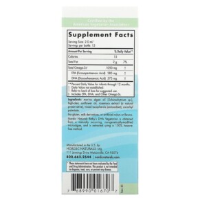 Thành phần vi chất của Nordic Naturals Baby's DHA Vegetarian 1 fl oz (30 ml) 768990016707