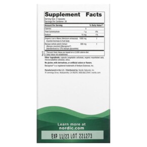 Thành phần vi chất của Nordic Naturals Cognition Mushroom Complex 60 Capsules 768990015700