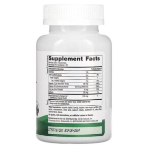 Thành phần vi chất của Nordic Naturals Nordic Immune Gummies Elderberry 40 Gummies 768990015144