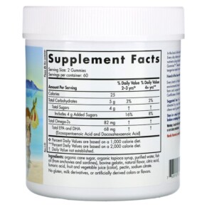 Thành phần vi chất của Nordic Naturals Nordic Omega-3 Gummies Tangerine Treats 41 mg 120 Gummies 768990301315