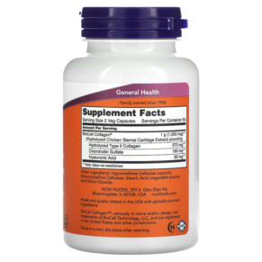 Thành phần vi chất của NOW Foods BioCell Collagen Hydrolyzed Type II 120 Veg Capsules 733739030085