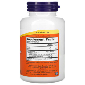 NOW Foods Black Currant Oil 1.000 mg 100 Softgels 5 Thành phần vi chất của NOW Foods Black Currant Oil 1.000 mg 100 Softgels 733739017178