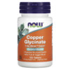 Thực phẩm chức năng NOW Foods Copper Glycinate 3 mg 120 Tablets 733739014337