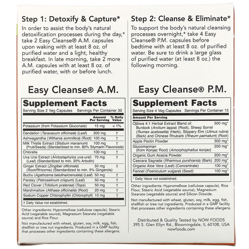 NOW Foods Easy Cleanse 2 Bottles 60 Veg Capsules Each 2 Thành phần vi chất của NOW Foods Easy Cleanse 2 Bottles 60 Veg Capsules Each 733739024541