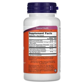 Thành phần vi chất của NOW Foods EpiCor Plus Immunity 60 Veg Capsules 733739030375
