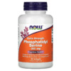 Thực phẩm chức năng NOW Foods Extra Strength Phosphatidyl Serine 300 mg 50 Softgels 733739023926