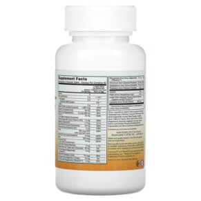 Thành phần vi chất của NOW Foods Kid Vits Berry Blast 120 Chewables 733739038821
