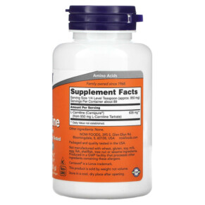 Thành phần vi chất của NOW Foods L-Carnitine Pure Powder 3 oz (85 g) 733739002174