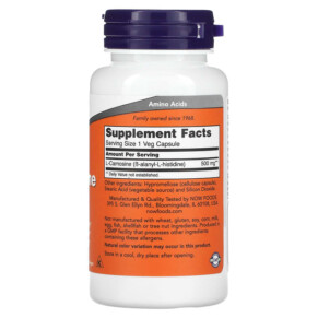 Thành phần vi chất của NOW Foods L-Carnosine 500 mg 50 Veg Capsules 733739000781