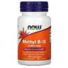 NOW Foods Methyl B-12 5000 mcg 120 Lozenges 5 Thực phẩm chức năng NOW Foods Methyl B-12 5000 mcg 120 Lozenges 733739004932