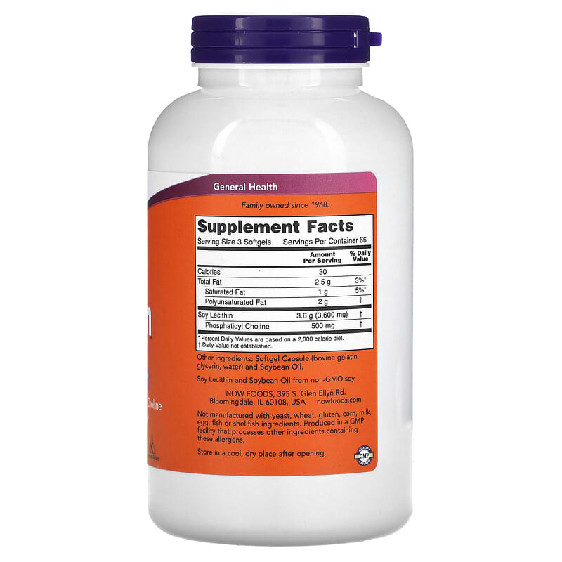 NOW Foods Non-GMO Lecithin 1.200 mg 200 Softgels 2 Thành phần vi chất của NOW Foods Non-GMO Lecithin 1.200 mg 200 Softgels 733739022127