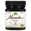 Thực phẩm chức năng NOW Foods Real Food Manuka Honey MGO 250 8.8 oz (250 g) 733739071408