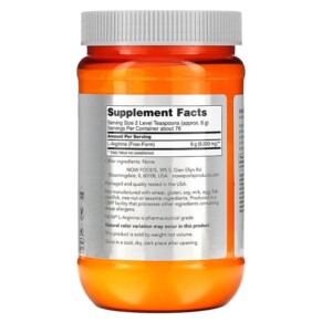 Thành phần vi chất của NOW Foods Sports L-Arginine Powder 1 lb (454 g) 733739002105
