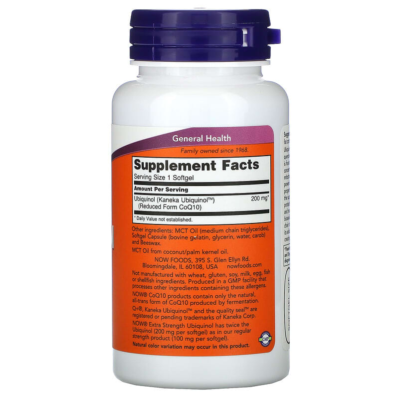 NOW Foods Ubiquinol 200 mg Extra Strength 60 Softgels 2 Thành phần vi chất của NOW Foods Ubiquinol 200 mg Extra Strength 60 Softgels 733739031440