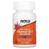 Thực phẩm chức năng NOW Foods Vitamin D-3 50.000 IU 50 Softgels 733739003782