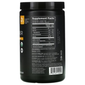 Thành phần vi chất của Nutiva Organic MCT Powder Vanilla 10.6 oz (300 g) 692752110221