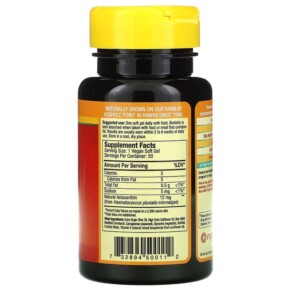 Thành phần vi chất của Nutrex Hawaii BioAstin 12 mg 50 Vegan Soft Gels 732894500112