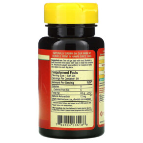 Thành phần vi chất của Nutrex Hawaii BioAstin Hawaiian Astaxanthin 12 mg 50 Soft Gels 732894035188