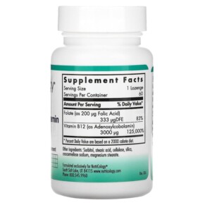 Thành phần vi chất của Nutricology B12 Adenosylcobalamin 60 Vegetarian Lozenges 713947565708