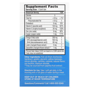 Thành phần vi chất của Ocuvite Adult 50+ Eye Vitamin & Mineral Supplement 90 Mini Soft Gels 324208465707