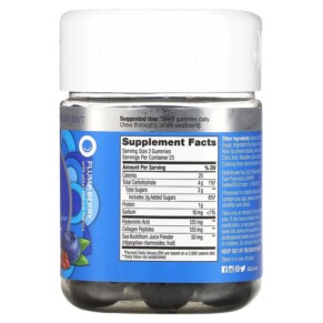 Thành phần vi chất của OLLY Glowing Skin Plump Berry 50 Gummies 858158005428