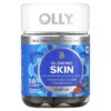 Thực phẩm chức năng OLLY Glowing Skin Plump Berry 50 Gummies 858158005428