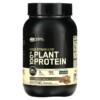 Thực phẩm chức năng Optimum Nutrition Gold Standard 100% Plant Protein Rich Chocolate Fudge 1.76 lb (800 g) 748927068054