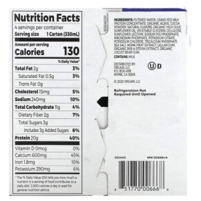 Thành phần vi chất của Orgain Clean Protein Shake Creamy Chocolate Fudge 4 Pack 11 fl oz (330 ml) Each 851770006668