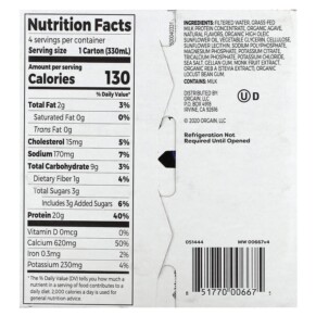 Thành phần vi chất của Orgain Clean Protein Shake Vanilla Bean 4 Pack 11 fl oz (330 ml) Each 851770006675