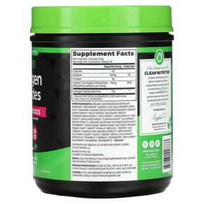 Thành phần vi chất của Orgain Collagen Peptides Plus 50 Superfoods Unflavored 1 lb (454 g) 851770007733
