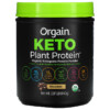 Orgain Keto Organic Plant Protein Powder Chocolate 0.97 lb (440 g) 4 Thực phẩm chức năng Orgain Keto Organic Plant Protein Powder Chocolate 0.97 lb (440 g) 851770007399