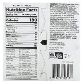 Thành phần vi chất của Orgain Kids Protein Organic Nutritional Shake Chocolate 4 Pack 8.25 fl oz (244 ml) Each 851770003117