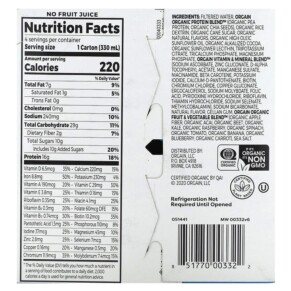 Thành phần vi chất của Orgain Organic Nutrition Nutritional Shake Smooth Chocolate 4 Pack 11 fl oz (330 ml) Each 851770003322