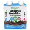 Orgain Organic Nutrition Nutritional Shake Smooth Chocolate 4 Pack 11 fl oz (330 ml) Each 5 Thực phẩm chức năng Orgain Organic Nutrition Nutritional Shake Smooth Chocolate 4 Pack 11 fl oz (330 ml) Each 851770003322