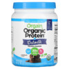 Thực phẩm chức năng Orgain Organic Protein Powder + Oatmilk Plant Based Chocolate 1.05 lb (479 g) 851770007801