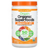Thực phẩm chức năng Orgain Plant-Based Organic Superfoods + Immunity Up Orange Tangerine 9.9 oz (280 g) 851770007719