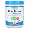 Thực phẩm chức năng Orgain Plant Protein Plus Collagen Vanilla Bean 1.6 lb (726 g) 851770008174