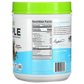 Thành phần vi chất của Orgain Simple Organic Plant Protein Powder Creamy Chocolate 1.25 lb (567 g) 851770007474