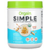 Thực phẩm chức năng Orgain Simple Organic Plant Protein Powder Peanut Butter 1.25 lb (567 g) 851770007498