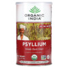 Thực phẩm chức năng Organic India Psyllium Whole Husk Fiber 12 oz (340 g) 801541107612