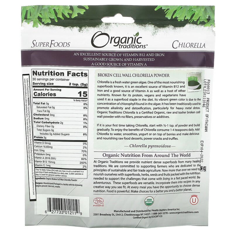 Organic Traditions Chlorella Powder 5.3 oz (150 g) 2 Thành phần vi chất của Organic Traditions Chlorella Powder 5.3 oz (150 g) 627733012119