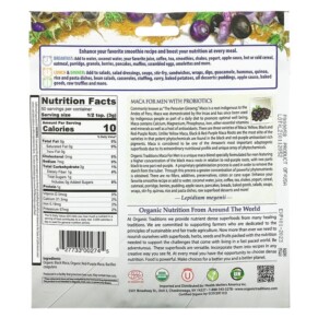 Thành phần vi chất của Organic Traditions Maca For Men With Probiotics 5.3 oz (150 g) 627733002745