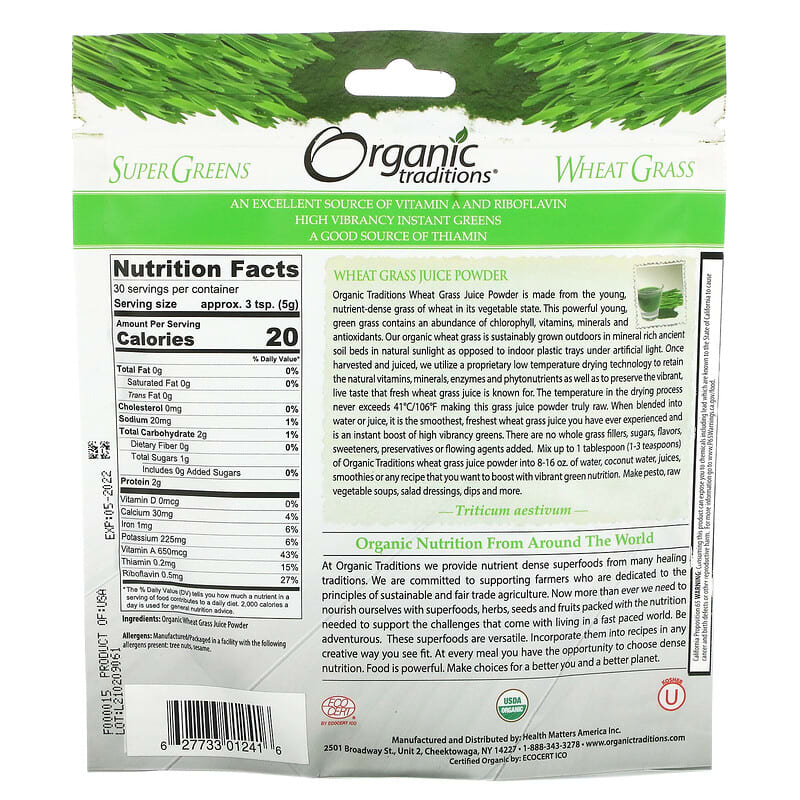 Organic Traditions Wheat Grass Juice Powder 5.3 oz (150 g) 2 Thành phần vi chất của Organic Traditions Wheat Grass Juice Powder 5.3 oz (150 g) 627733012416