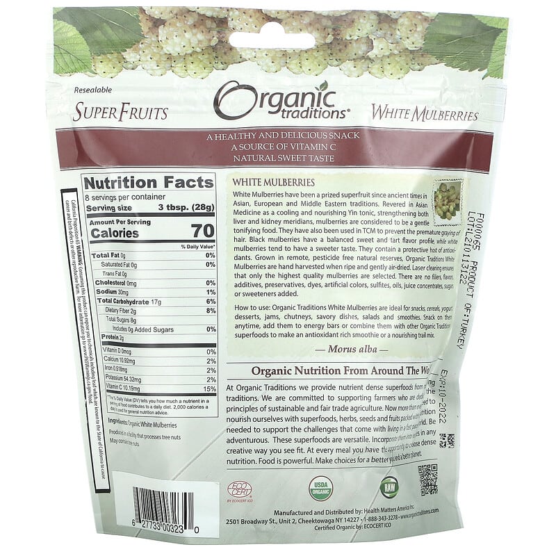 Organic Traditions White Mulberries 8 oz (227 g) 2 Thành phần vi chất của Organic Traditions White Mulberries 8 oz (227 g) 627733003230