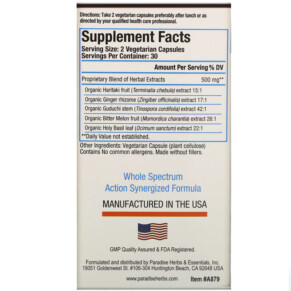 Thành phần vi chất của Paradise Herbs AYUR-Pro Rx Digest 60 Vegetarian Capsules 601944778798