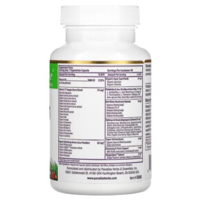 Thành phần vi chất của Paradise Herbs Earth's Blend Vitamin D3 5.000 IU 90 Vegetarian Capsules 601944778682