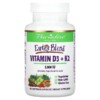 Paradise Herbs Earth's Blend Vitamin D3 + K2 5.000 IU 90 Vegetarian Capsules 4 Thực phẩm chức năng Paradise Herbs Earth's Blend Vitamin D3 + K2 5.000 IU 90 Vegetarian Capsules 601944778729