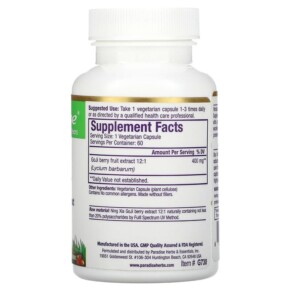 Thành phần vi chất của Paradise Herbs Goji 60 Vegetarian Capsules 601944777302